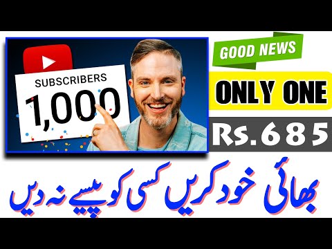 How to use FitSMM Panel in Pakistan | Make money online 2024 Aijaz Edits is live!