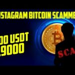 img_112701_jai-sree-ram-bitcoin-crypto-scam-exposed.jpg