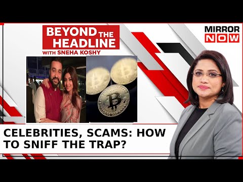 ED's Big Claim On Bitcoin Scam Trail; Raj Kundra, Shilpa Shetty Under Scanner? | Beyond The Headline