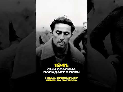 #history #russia #история #россия #казахстан #кино #crypto #news #bitcoin #binance