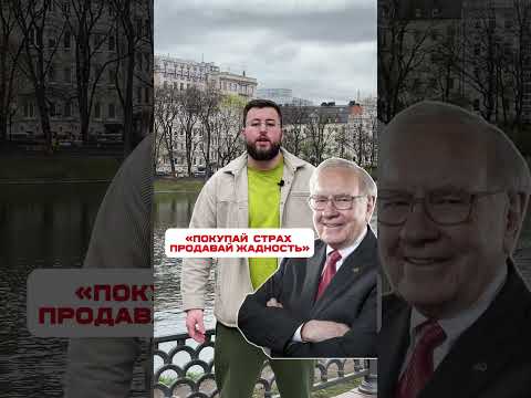 Как выбирать монету? #eth #crypto #bybit #bitcoin #рынок #trading #bitcoinnews
