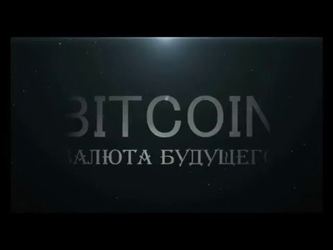 Облачный майнинг mining bitcoin