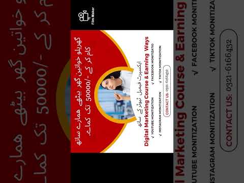#online earning#make money online#earn money online#online earning course#how to make money online
