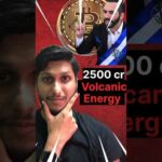 img_114270_2500-crore-using-bitcoin-mining-geo-thermal-power.jpg