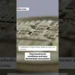 img_114280_cambodia-crypto-scam-india-rescues-250-citizens-cryptonews-cryptocurrencynews-shortsviral.jpg