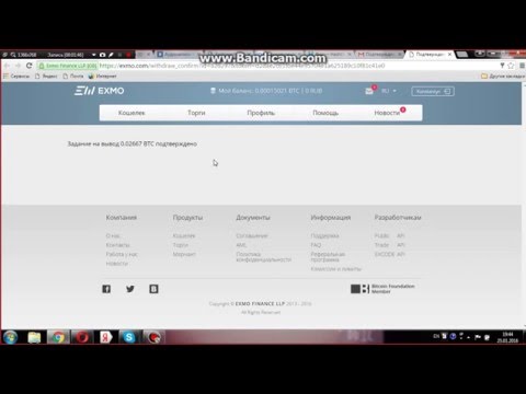 2016 Hashocean пополнения баланса BTC, проект платит, заработок в интернете !!!