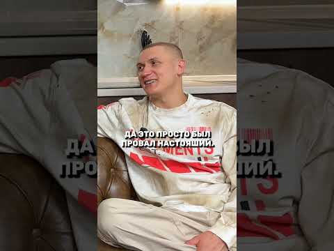 Фиксирование сделки как есть #mining_kitchen#bitcoin#mining#asic#хэшрейт#майнинг#скам#scam#miner