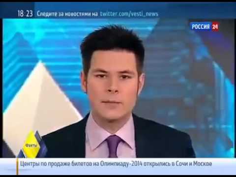 2016 'Виртуальная валюта BitCoin новости Росcия'