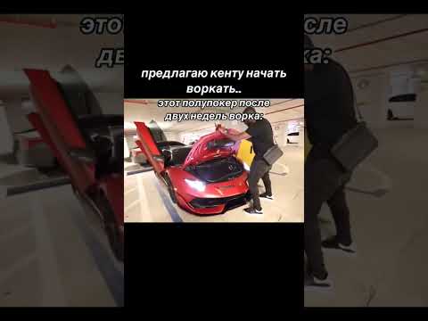 залетай в тг! #crypto #cryptocurrency #investing #money #motivation #recommendations #scam