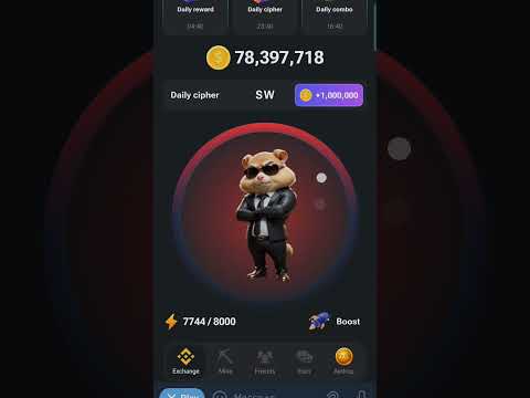 #crypto #bitcoin #mining #binance #btc #cryptocurrency #hamsterkombat #trading #shorts