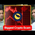 img_117656_the-luna-crash-a-40-billion-crypto-scam-biggest-scams-in-crypto-edul-patel-raj-shamani-clips.jpg