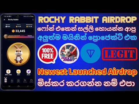 Rocky Rabbit Airdrop | Telegram Mining Project | online jobs at home | online jobs work form home