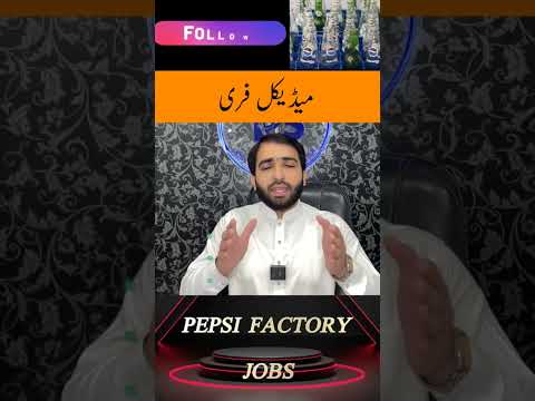 part 1 #offices #crypto #jobcenter #joblisting #clinic #callcenter #information #jobopening #bitcoin