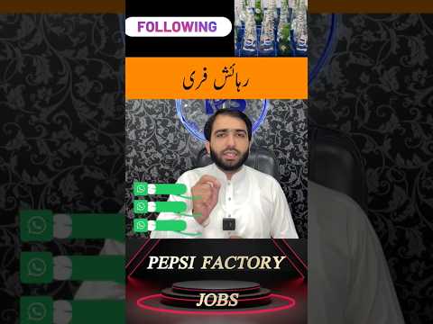 part 2 #offices #crypto #jobcenter #joblisting #clinic #callcenter #information #jobopening #bitcoin