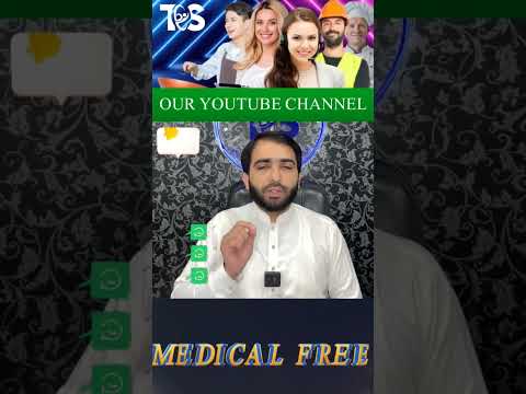 #offices #crypto #jobcenter #joblisting #clinic #callcenter #information #jobopening #bitcoin