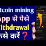 img_119164_bitcoin-mining-crypto-miner-app-review-withdraw-proof-100-full-review.jpg