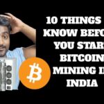 img_119242_10-things-to-know-before-you-start-bitcoin-mining-in-india.jpg