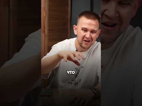 Не совершайте крипто операции через телеграмм! #shorts #скам #мошенники #scam #crypto #крипта