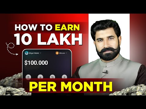 How to Earn 10 Lakh Per Month | Earn Money Online | Make Money Online | Online Earning | Albarizon