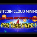 img_121683_autohashmining-com-withdrawl-successful-help-you-easily-mine-bitcoin-and-achieve-financial-freedom.jpg