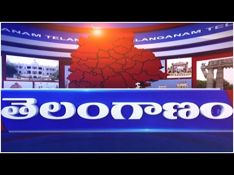Rythu Barosa Soon | Water Issue In Sangareddy | Teachers Behind Bitcoin Scam | V6 News