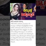 img_121983_ed-questions-actor-tamannaah-bhatia-in-case-linked-to-bitcoin-mining-scam.jpg
