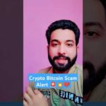 img_123052_crypto-bitcoin-scam-alert.jpg