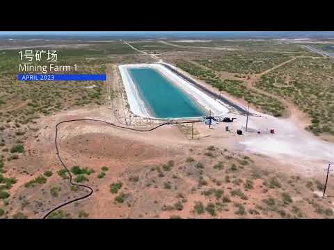 BITCOIN FARM BITCOIN MINING  WITH MINERX