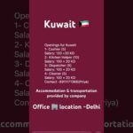 img_125000_kuwait-bts-playlist-tiktok-kuwait-crypto-rajasthankelabharthi-airdrop-bitcoin-1m-views.jpg