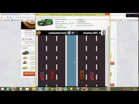 taxi money2