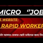 img_125350_micro-jobs-online-work-bangla-300-400-bitcoin-community.jpg