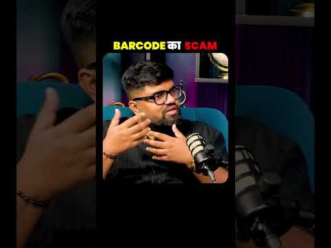 The barcode scam is now exposed! #crypto #scam #bitcoin #shorts #podcast
