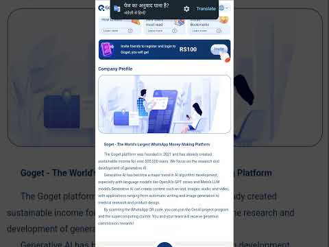 #free_earning  #earnmoney #goearn #money #free_earning_site #free_earning_site #bitcoin