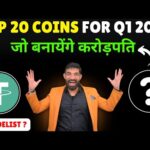 img_125844_top-20-coins-by-grayscale-top-crypto-coin-for-2025-q1-top-coins-for-2025-best-coins-for-2025.jpg