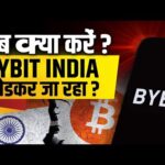 img_126100_bybit-india-big-news-bybit-india-news-crypto-news-today.jpg