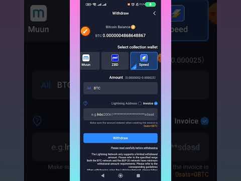 آموزش کامل برداشت از ماینر ابری  Bitcoin mining که دیشب معرفی کردم / اثبات برداشت به صرافی نوبیتکس