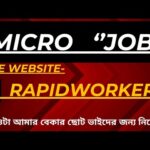 img_126449_micro-jobs-online-work-bangla-300-400-bitcoin-community.jpg