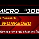 img_126713_micro-jobs-online-work-2-3-bitcoin-community.jpg