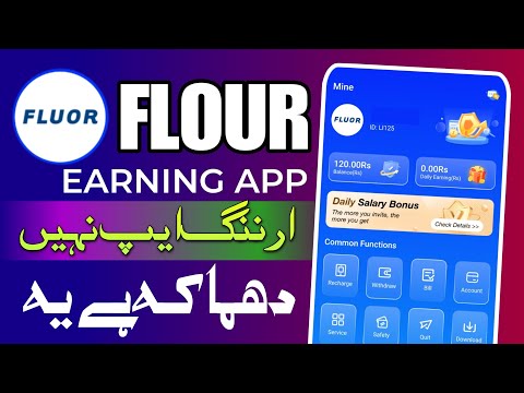 Flour earning app | Today new earning app | make money online