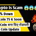 img_127755_crypto-is-scam-bitcoin-75-k-soon-alt-coin-rsr-coin-price-prediction.jpg