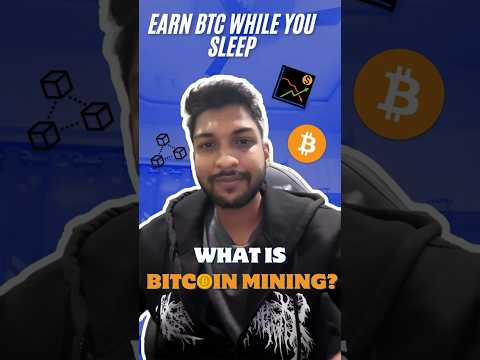 Bitcoin Mining Explained in 60 Seconds! | How Miners Earn BTC #blockchain #mining #bitcoin #crypto