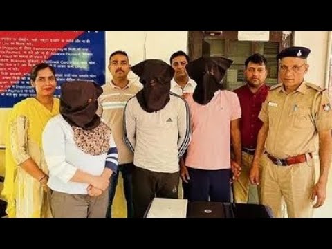 Crypto Airdrop scam,Binance Usdt p2p scam se kaise bache,Bank Account unfreeze kaise karwaye