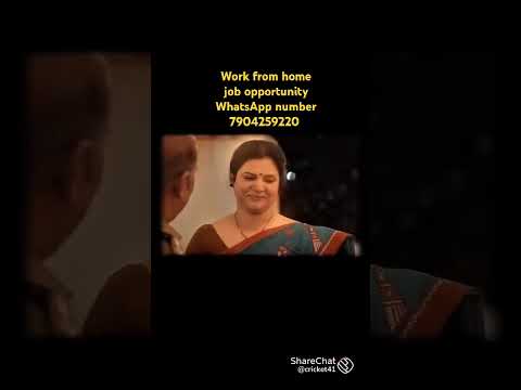 Work from home job opportunity
