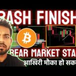 img_128143_crypto-crash-update-bitcoin-dump-more-fud-amp-bearish-news-in-market-watch-this-video-to-know.jpg