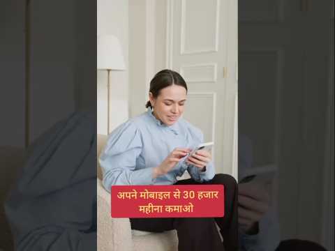 make money online Amazon affiliate at home with no investment #amazonaffiliate