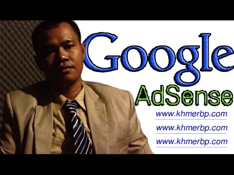 How To Make Money Online From Google Adsense Archives