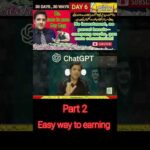 img_129540_start-pod-business-make-money-online-earn-from-home-30-days-30-ways-zain-foundation.jpg