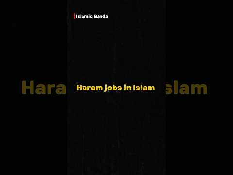 Haram jobs in Islam #shorts #islamicstatus  #gambling #haram #interest #trendingvideo #viralshorts