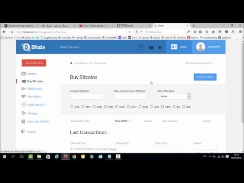 حصري طريقة  للحصول على 30 دولار
