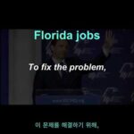 img_130056_florida-jobs-cnn-39-s-5-things-mar-26-2025.jpg